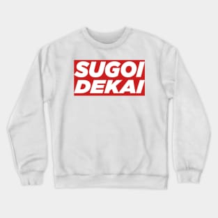 Sugoi Dekai Crewneck Sweatshirt